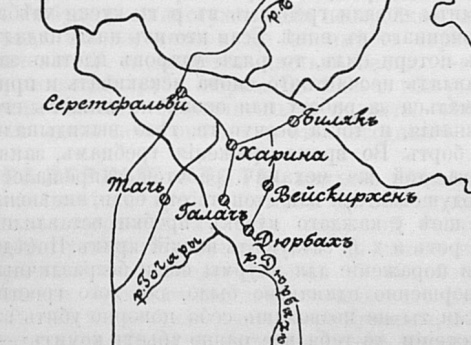 Район сражения 4 июля 1849 года у селения Галач