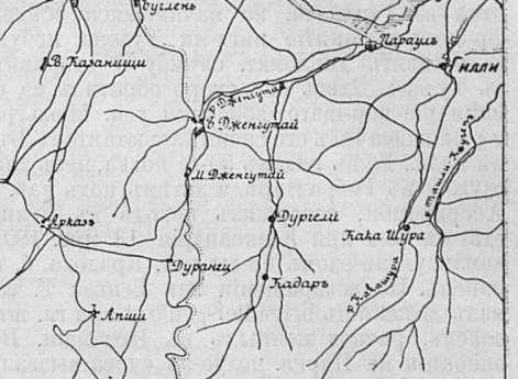 Аул Гилли и окрестности