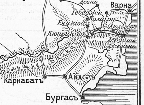 Район сражения 5, 6 и 7 июля 1829 года у селения Дервиш-Джеван