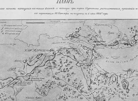 Неприятельское ночное нападение на наши войска с позиции при Иденсальми 30 октября 1808 года его расположение, прогнание и совершенное поражение