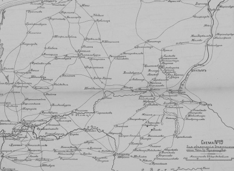 Схема для объяснения деятельности конницы графа Румянцева