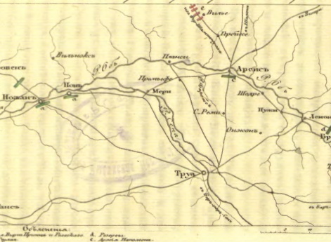Расположение Главной армии перед сражением при Арсисе