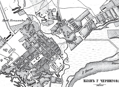 План города Чернигова 1876 года