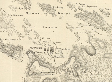 План местности у Вильманстранда и укреплений, построенных шведами и русскими в 1741 году.
