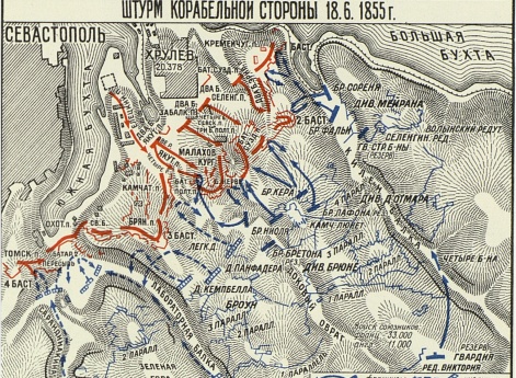 Штурм корабельной стороны 18.6.1855г.