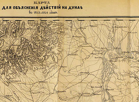 Карта для объяснения действий на Дунае в 1853 и 1854 годах