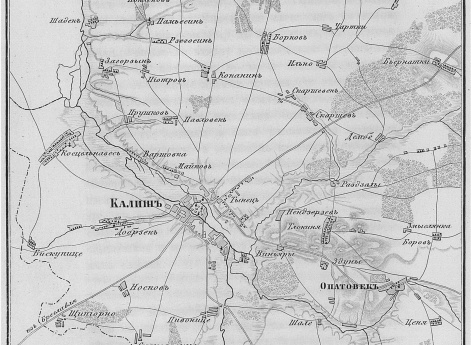 Окрестности Калиша.