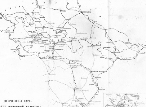 Операционная карта Австро-Прусской кампании в Богемии и Моравии 1866 г.