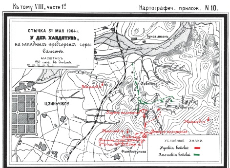 Стычка 5 мая 1904 года у деревни Хандятунь на западных предгорьях горы Самсон