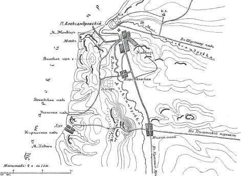 Окрестности поста Александровского