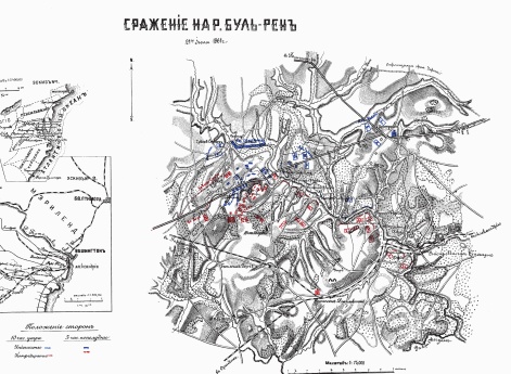 Сражение на реке Буль-Рен 21-го июля 1861 года