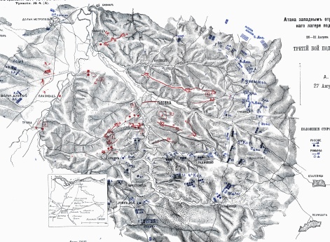 Атака западным отрядом укрепленного лагеря под Плевной. 26-31 августа 1877 года. Третий бой под Плевной. А. 27 августа