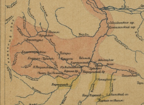 Московская колонизация XVI-XVII век, в бассейне реки Оби