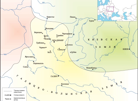 Галицкая и Волынские земли до середины XII века