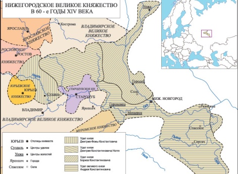 Нижегородское великое княжество в 60-е годы XIV века