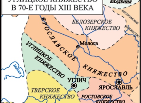 Углицкое княжество в 70-е годы XIII века
