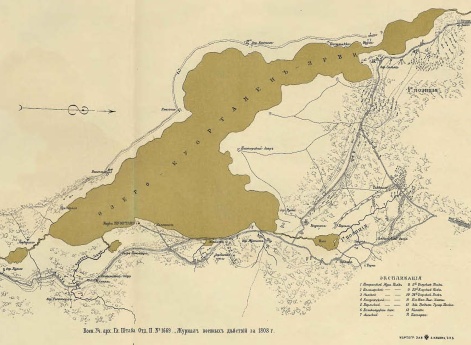 Сражения при озере Куортан, бывшие 19, 20 и 21 августа 1808 года. Российскими войсками командовал генерал-лейтенант граф Каменский 2-ой, а шведскими - генерал фельдмаршал граф Клингспор и генерал Адлеркрейц
