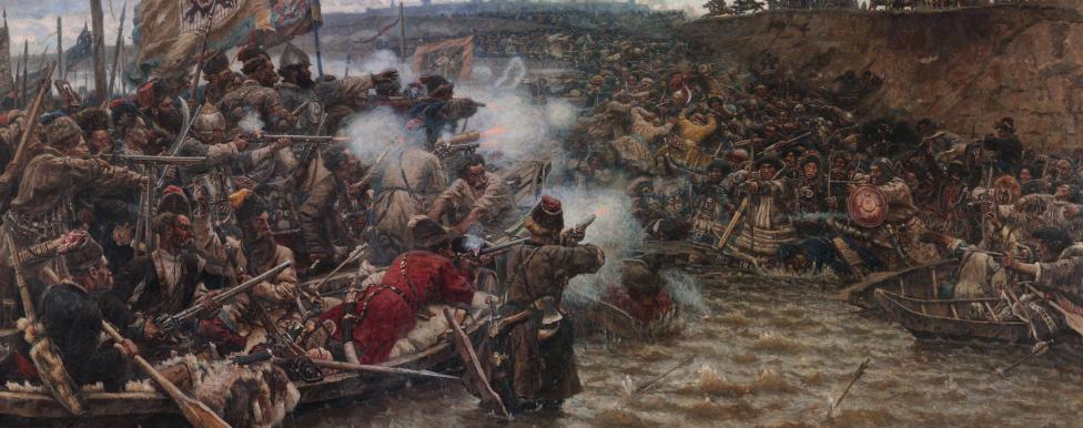 Покорение Сибири Ермаком