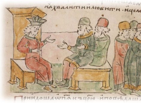 Совет греческого императора с боярами; искушение Святослава Игоревича оружием, поднесенным ему греками.