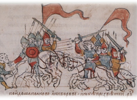 Сражение передовых отрядов русских и половцев; победа русских и захват Алтунопы.