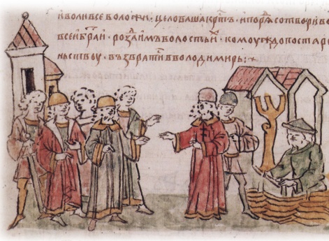 Заключение мира и раздача волостей Всеволодом Юрьевичем Владимирским рязанским князьям.