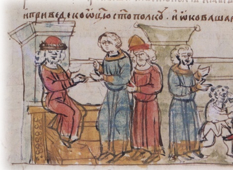 Пленение бежавшего из Киева Ярослава Ярополковича Берестейского Ярославом Святополковичем Волынским; заключение Ярослава Ярополковича в оковы при дворе Святополка Изяславича Киевского.