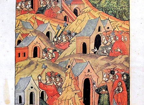 Строительство жилья и заселение земель