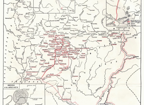 Восстание И. Болотникова. 1606-1607.