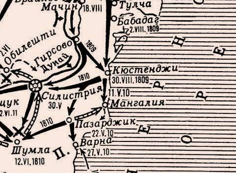 Русско-турецкая война 1806 – 1812 гг. Карта.