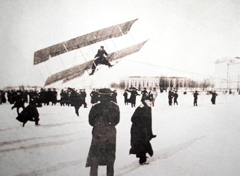 Кадеты Сумского Кадетского Корпуса летают на самодельном планере