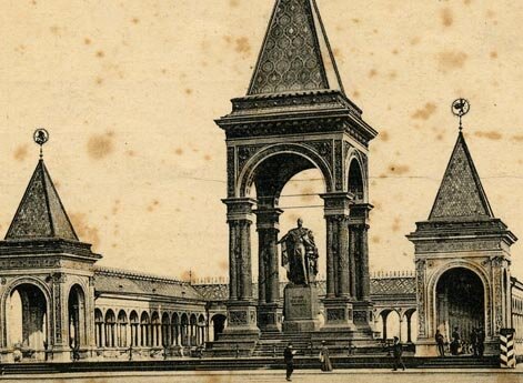 Памятник Императору Александру II в Кремле