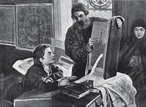 XXXI передвижная выставка. Царевич Пётр Алексеевич и дьяк Зотов