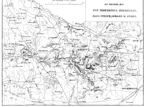 Пояснение дел при Шампобере, Монмирале, Шато-Тьерри, Бошане и Этоже