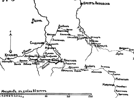 Движение полка из Заслава в Краков и из Кракова в Тлусте в 1809 году