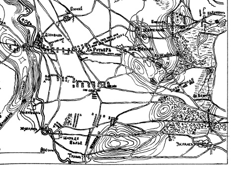 Сражение при Ла-Ротьере 20 января (1 февраля) 1814 года