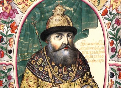 Михаил Федорович Романов