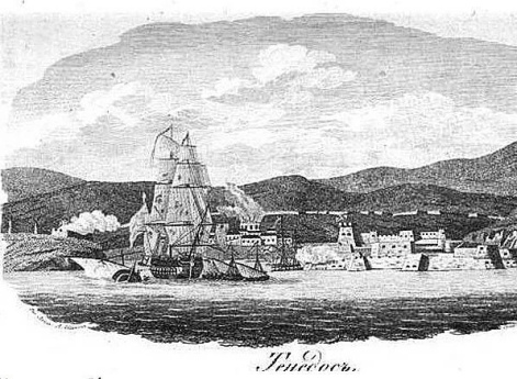 Вид крепости на острове Тенедос