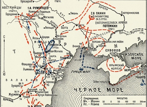 Карта: Русско-турецкие войны 1759-1774 и 1787-1791 гг