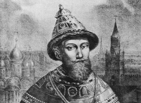 Портрет царя Михаила Федоровича