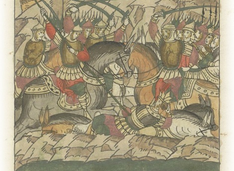 Убийство царевича Мустафы на речке Листани около Рязани. Зимой от морозов дорожает сено, и кони вымирают.