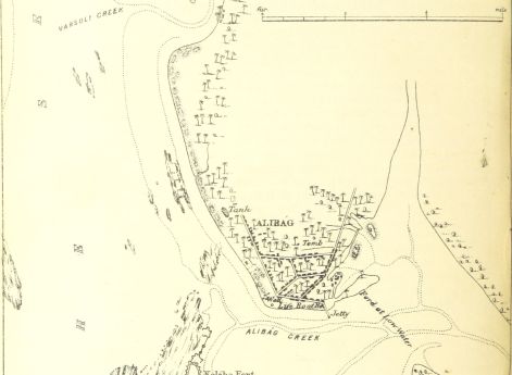 Город Алибаг и крепость на острове Кулабу