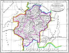 Гродненская губерния