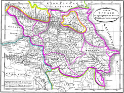 Кутаисская губерния