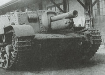 Самоходная установка «Зриньи»