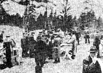 Р. Святек. Катынский лес