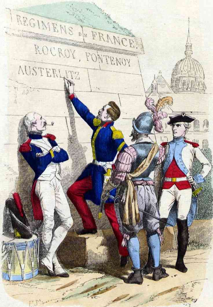 Полки Франции