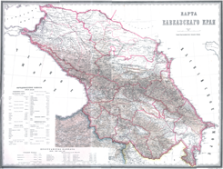 Батумская область