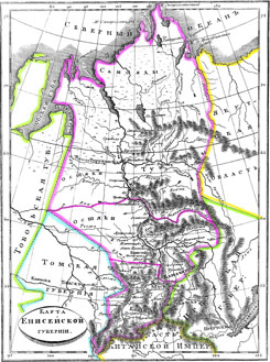 Енисейская губерния