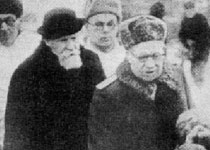 Сообщение результатов комиссии Бурденко