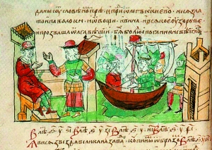 Договор князя Олега с византийским императором Львом VI